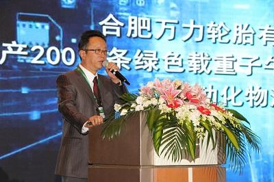 蘑菇tv网页版入口登录
智能制作,软控