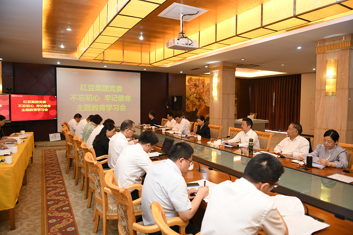 不忘初心服膺任务主题教导进修会
